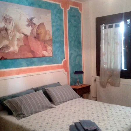 فندق مبيت وإفطار Barone Rosso 3*