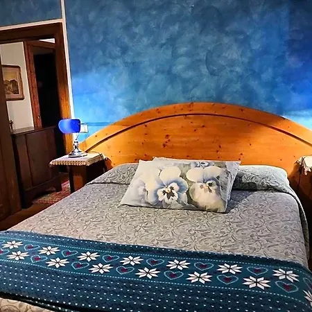 Barone Rosso Nocleg ze śniadaniem Treviso